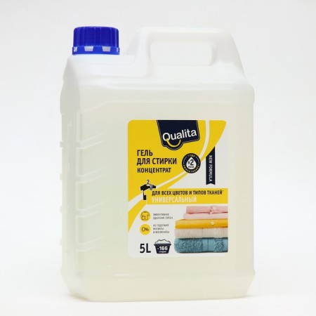 Washing gel concentrate, Qualita, universal, 5 liters