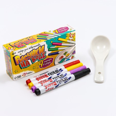 Set for creativity "Drawings on the water" 4 markers-2