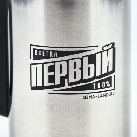 Thermal circle "Always the first", 350 ml-2