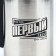 Thermal circle "Always the first", 350 ml