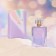 Women's toilet water Parfum de France Arpege, 60 ml (based on Eclat A`arpege (Lanvin)