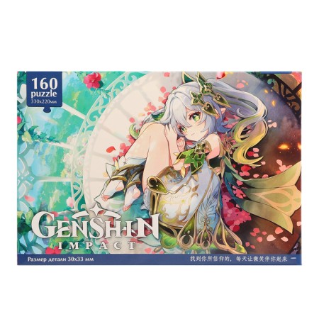 Puzzle "Genshin. Nahida ", 160 elements-3