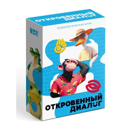 Psychological game "Sincerity", 14+, 66 cards-4
