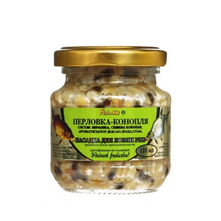 Nozzle of pearl barley, 110 ml-1