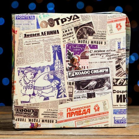 Box for cookies "New Year's calendar", 15 x 15 x 3 cm-1