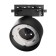 Trick lamp under the GX53.15 W lamp, black