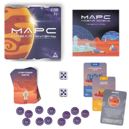 Board Economic Game "Mars New Life", 139 cards, 60 bills, 7+-1