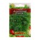 Seeds of dill "Fragrant bundle" "Leader", 2 g,