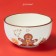 Saladnik New Year's share "Ginger men", 700 ml, 14 × 14 × 7.5 cm
