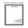 Frame for paintings (mirrors) 50 x 60 x 4 cm, tree "Versailles", gold