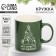 Mug "everything will come true", 500 ml