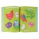 A book for the smallest. Drawings, coloring, inventions, puzzles. Gorbunova I.V.