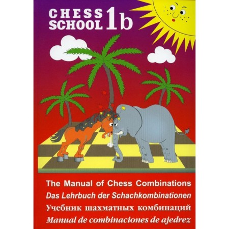 Chess School 1b. Ivashchenko S.