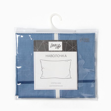 Pillowcase Lovelife School Time 50*70, 100%cotton, satin, 125g/m²-2