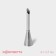 Confectionery nozzle for filling konfinetta "eclair", d = 1.7 cm, output d = 0.7 cm, stainless steel