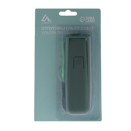Dog repeller Luazon LRI-02, ultrasonic-5