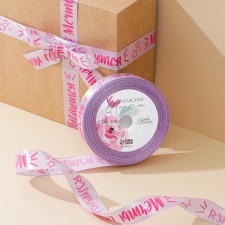 A satin tape, gift packaging, “Dreams come true”, lavender, 2 cm x 22.5 m