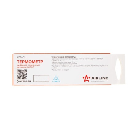 Digital AIRLINE Thermometer, with an ATD-01 remote sensor-2