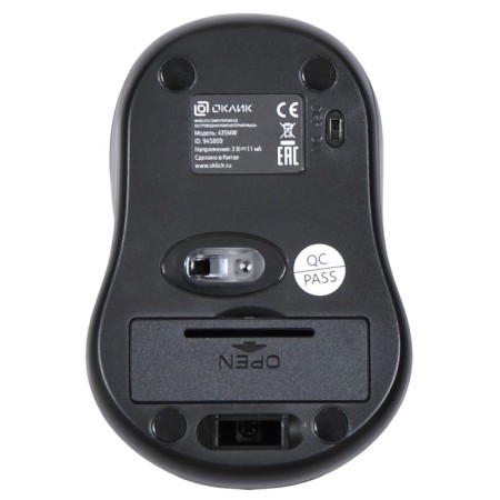 Mouse call 435MW black optical (1600DPI) wireless USB for a laptop (4but)-3