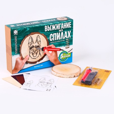 Set for burning on the cuts "Cool dog"-1