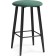 Harmar Gangtot Stool Metal/velor, black/green 38x38x62 cm