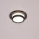 Lamp built -in era KL89, IP20, 12W, 80x35 mm, color black