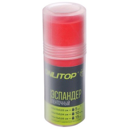 Эспандер ленточный для фитнеса ONLYTOP, 150х15х0,04 см, 10 кг, цвета МИКС-6