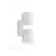 LED LED wall -mounted with acrylic Ambrella Light, Wall, FW195, LED, 12 W, 840LUM, 3000K, Color White Sand