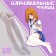 Carnival accessory- stockings, white color, anime