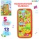 Musical telephone "Good Tales": 5 favorite fairy tales, 13 sounds and votes