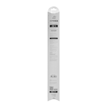 Winter Winter CHORS HORS 16 "/ 410 mm, frameless, 1 pc-4