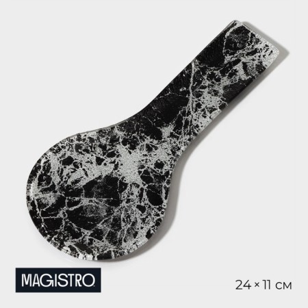 Standing under a spoon Magistro "Marble", 24 × 11 × 1 cm, black color
