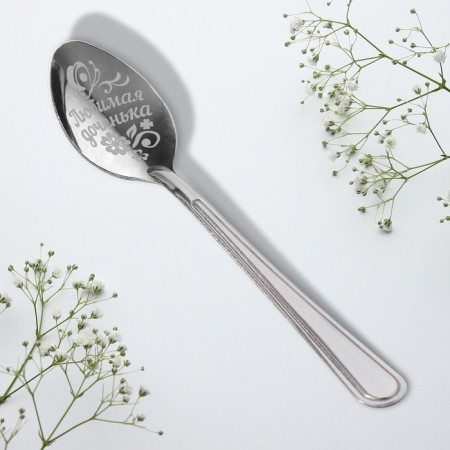 A teaspoon spoon "Beloved daughter", on a card, 3 x 14 cm.-8