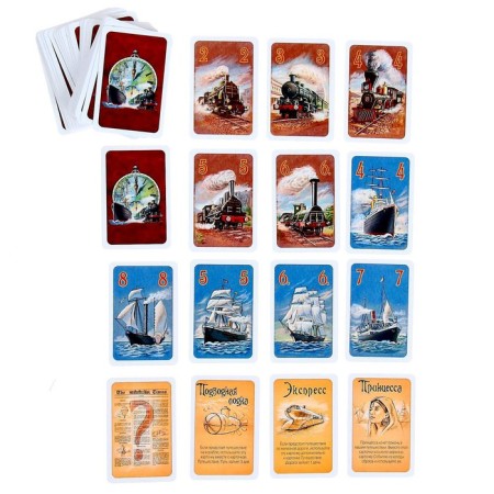Board game "Around the World in 80 days"-4