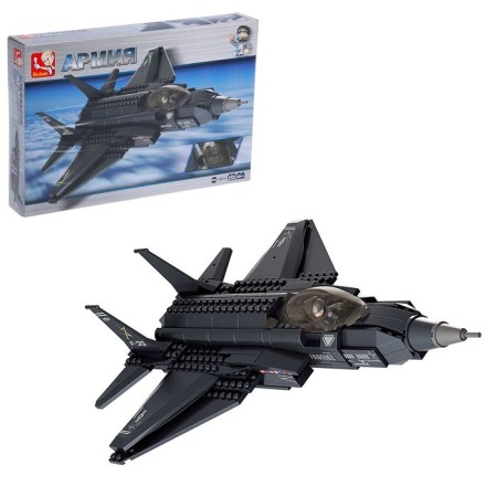 Designer "Airpline Bomber", 252 details