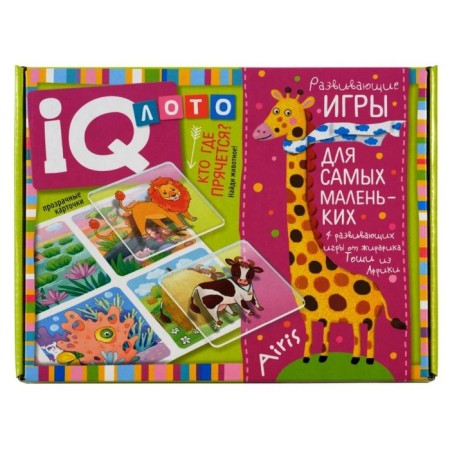 Plastic lotto "Who is hiding where? Find the animal "