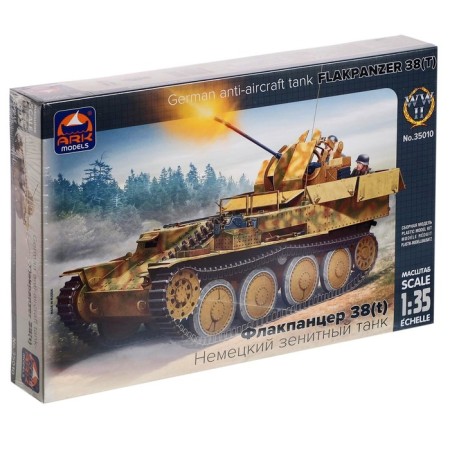 The national model "German anti -aircraft tank Flakpantzer 38", Ark Modelis, 1:35, (35010)-4