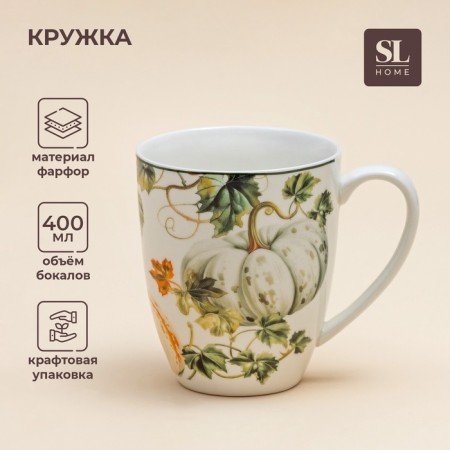 Sl Home Feta Da La Moison, 400 ml, 9 × 10 cm, porcelain