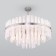 Smart ceiling chandelier Hollis, 60W, E14, 78.5x78.5x70 cm