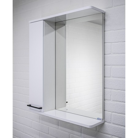 Mirror Bathroom Cabinet Iceberg Contrast 60, Left