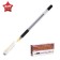 Ballic handle munhwa mc gold, node 0.5 mm, black ink, barcode on the handle
