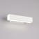 Elektrostandard, Kessi Led 6 W, 100x250x50 mm, IP20, white color, white