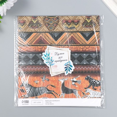 Scrapbooking paper bilateral "Africa" ​​density 180 g 15.5x17 cm-5