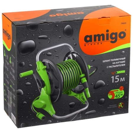 Politing hose 1/2 "15 m, on a coil with a spray of Amigo, 40.5x16.5x35.5 cm-2