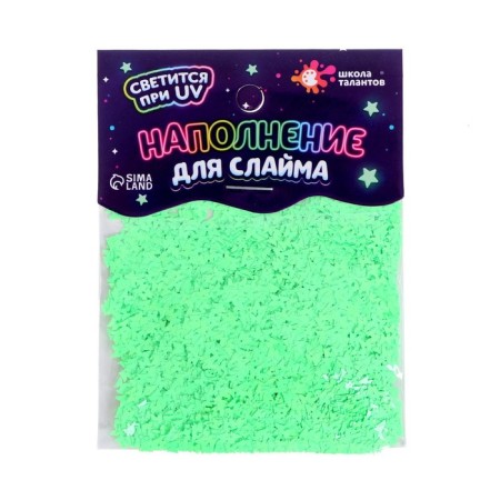 Filling for a slime, glows in the dark, green 10 g-1