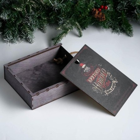 Box for gift set "Santa Claus"-2