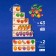 SORRER - chest "fruit -vegetable"