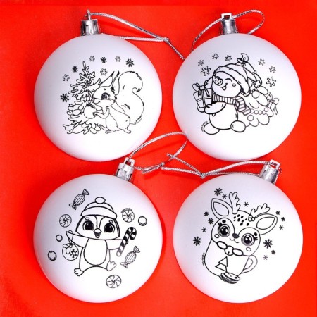 New Year's set for creativity. Christmas balls for coloring "New Year! Gift for you ", 4 pcs, d = 7 cm-3