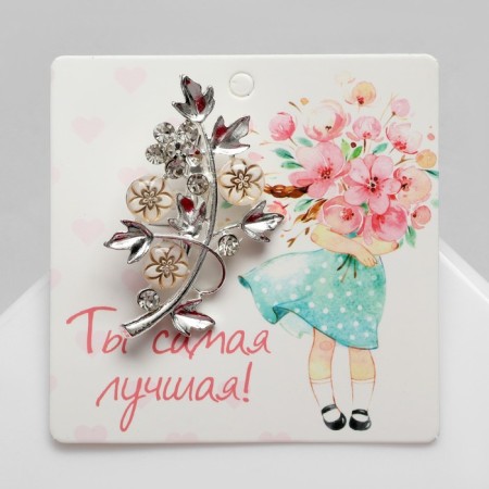 Brooch "Flowers" and leaves, white color in silver