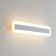 Lamp of the Citilux “Trinity” CL238540, 40x8 cm, 1x16W, LED, white color
